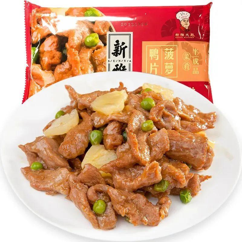 新雅招牌半成品组合来啦糟溜鱼片蚝油牛肉大虾仁三分钟搞定饭店名菜