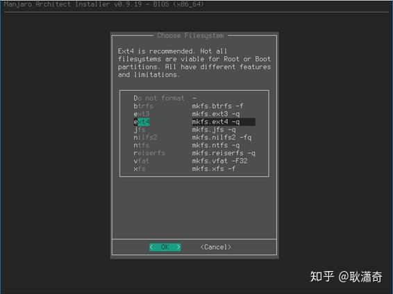 Manjaro uefi не грузится