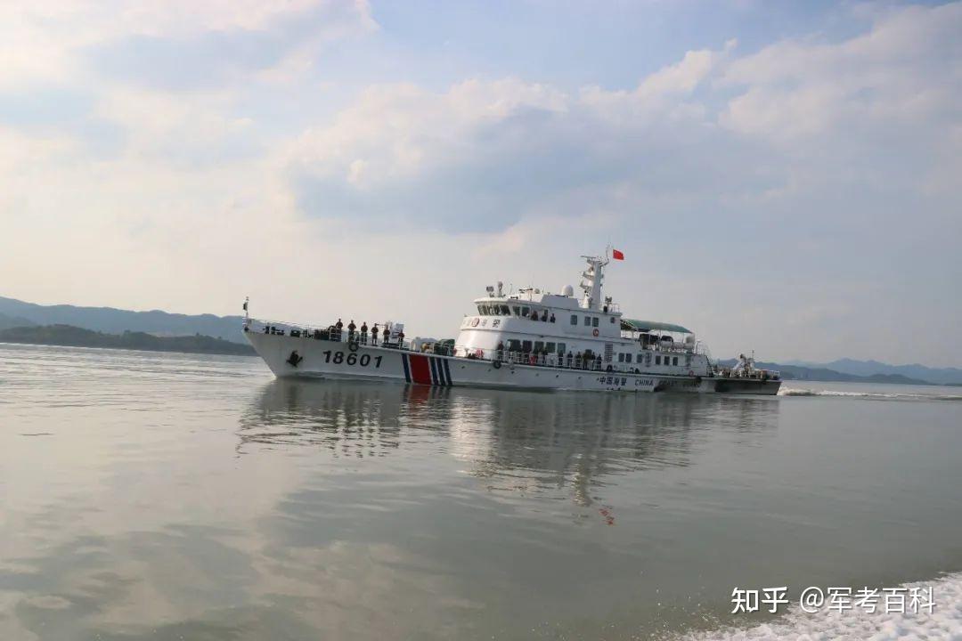 军考考军校军校招生报考志愿第二十七站武警海警学院附军校录取分数线