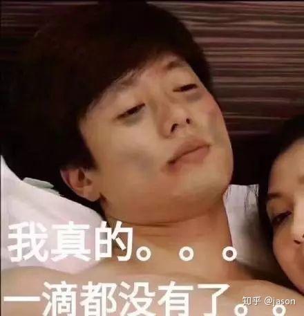 好点的微信头像 v2-9ebbc64e5c6dd6f8a52a93e88340c689_r.jpg