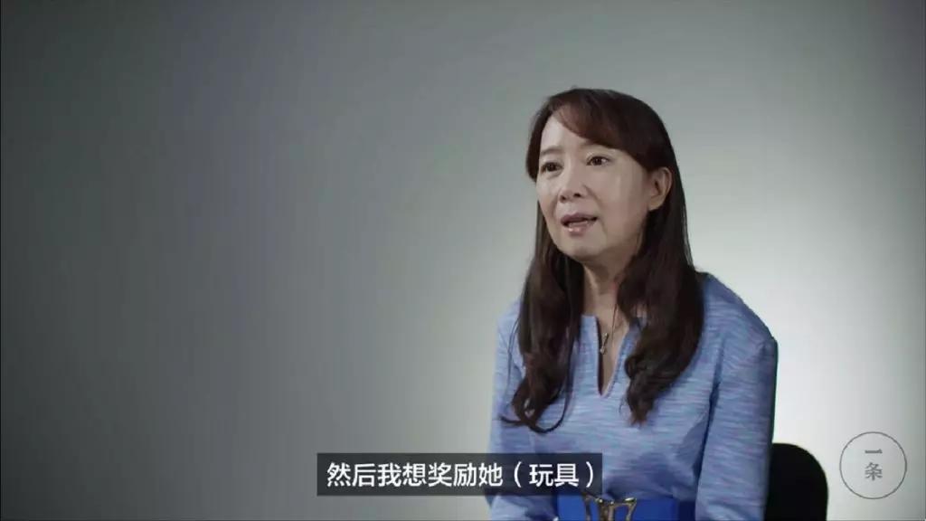 因为短期内成效过高,因此常被用来教育小孩,但它却被陈美龄列入黑名单