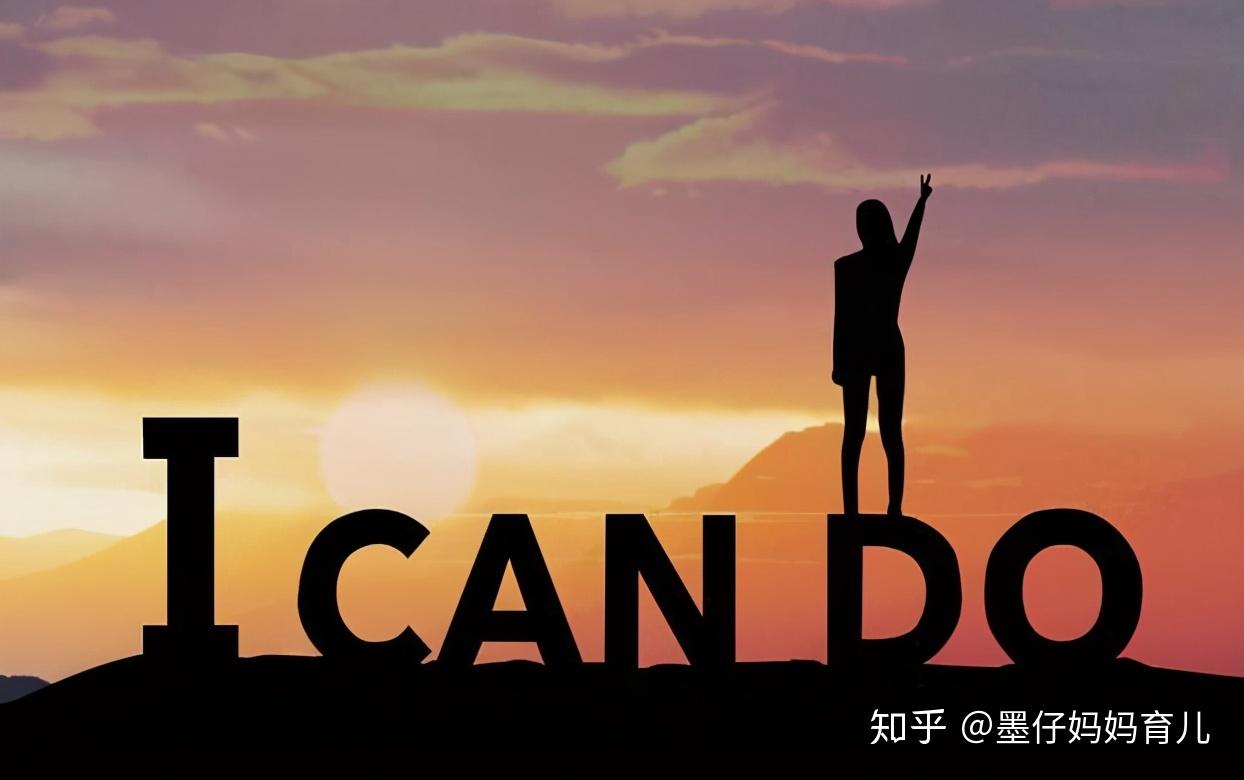 如何拥有一颗强大内心 v2-9ebe1f00dd45b82389b4ddfc58f41e11_r.jpg