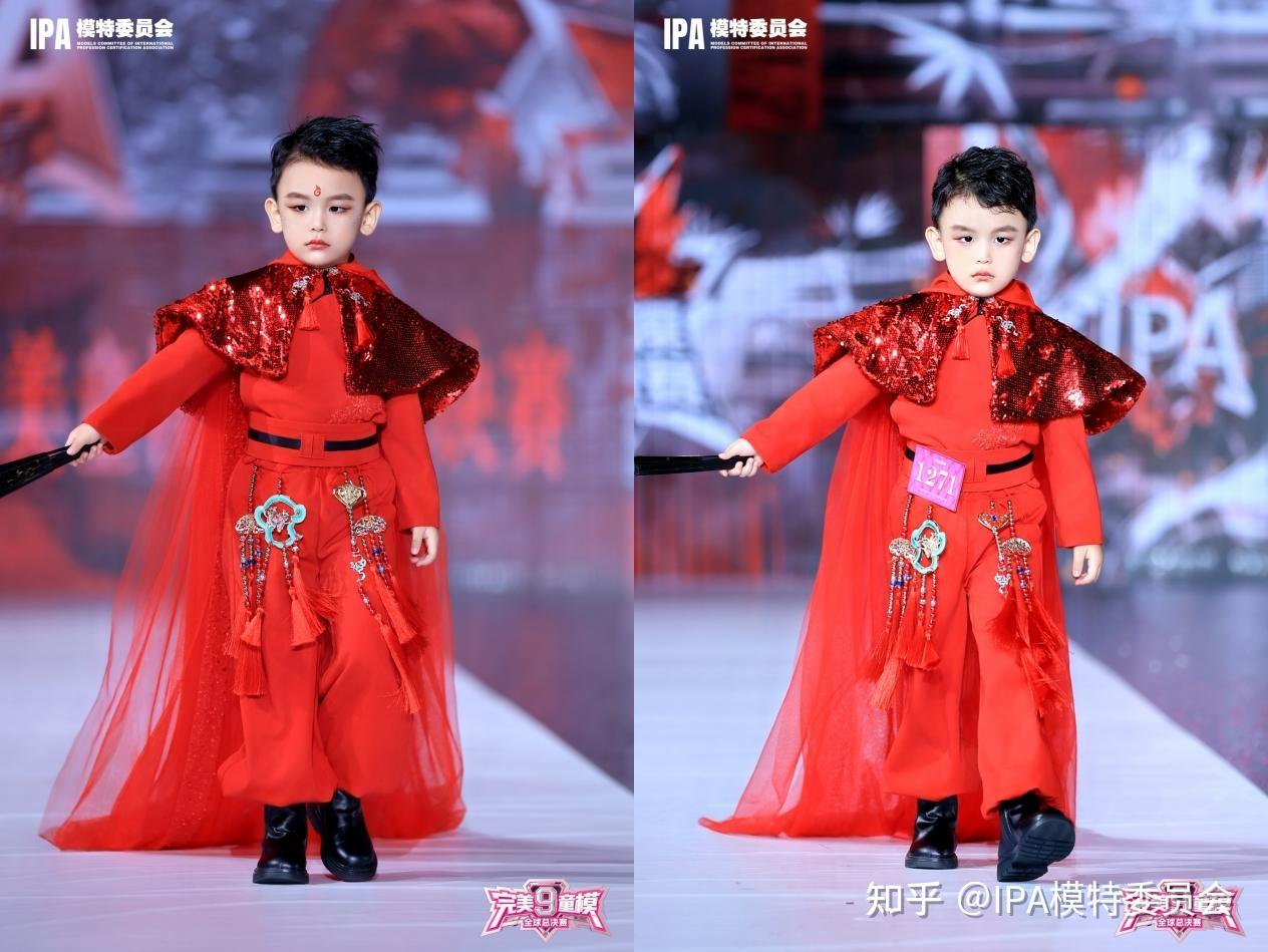 2025ipa完美童模全球总决赛 赵天胤 荣获全球人气冠军