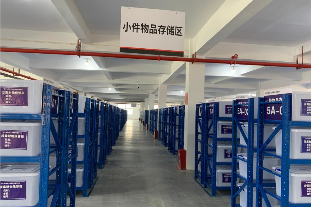 利用wms系统做好仓库管理 - 知乎