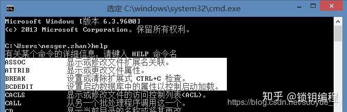 dos处理cmd提速bat恶搞