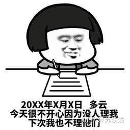 v2-9ec2c36db562f754cb837124e18492b5_b.jpg