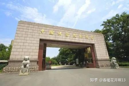 第二炮兵工程学院工程坊_二炮工程大学_二炮工程学院毕业如何分配