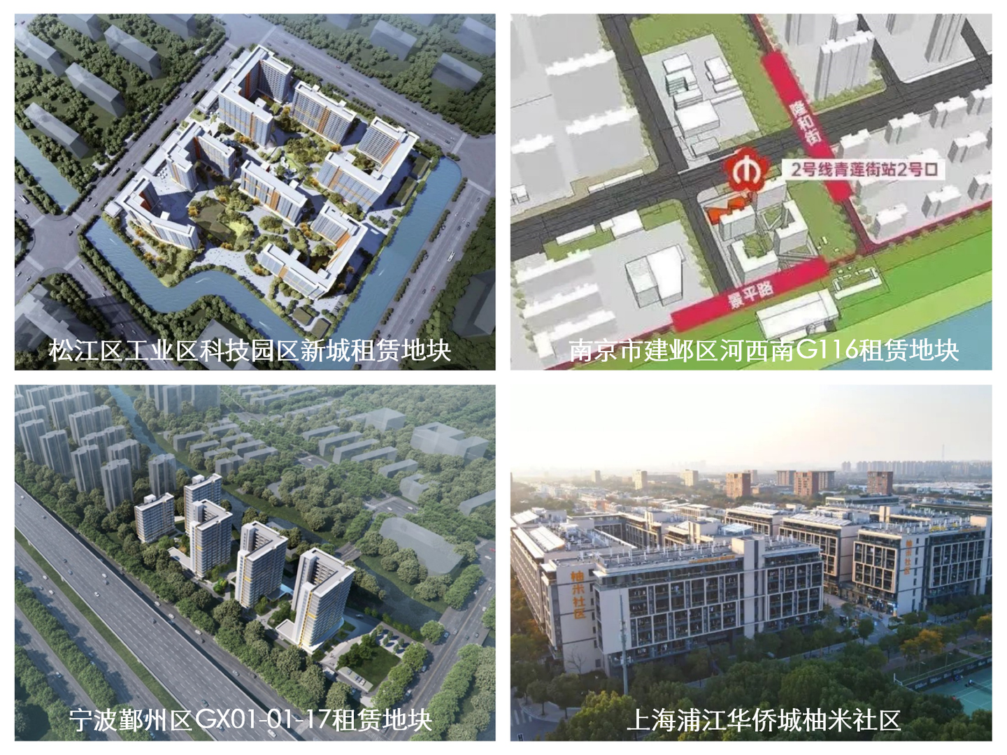 旭辉瓴寓稳居中国租赁住房企业盈利能力榜首位 - 知乎