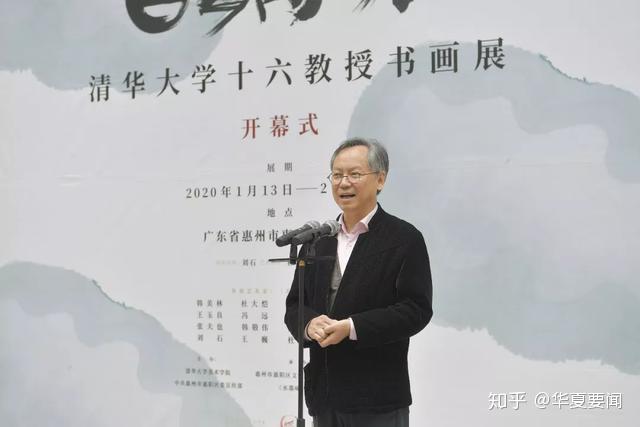 "白云万顷"源自明代大文人杨士奇的"白云三万顷,水木共清华"的千古
