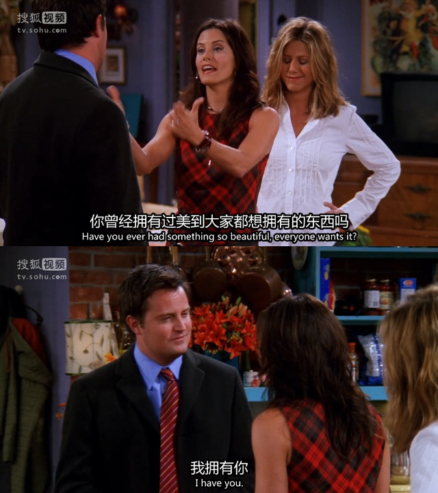 再见了,钱德勒,让我们最后抱一下