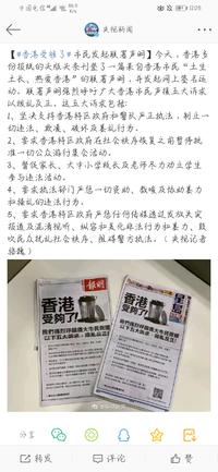 图标