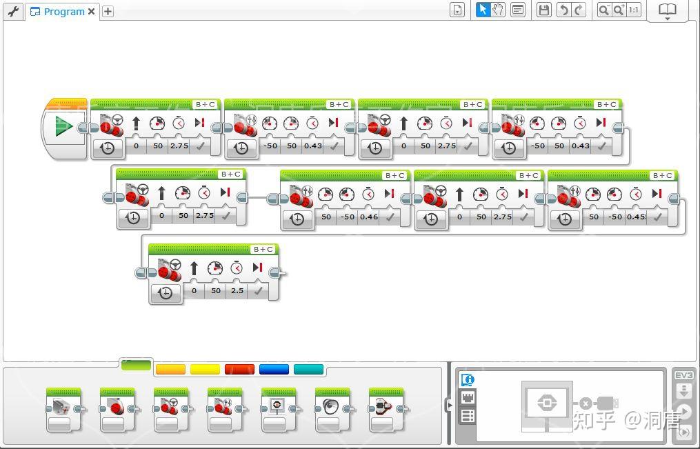 ev3巡线pid怎样编程