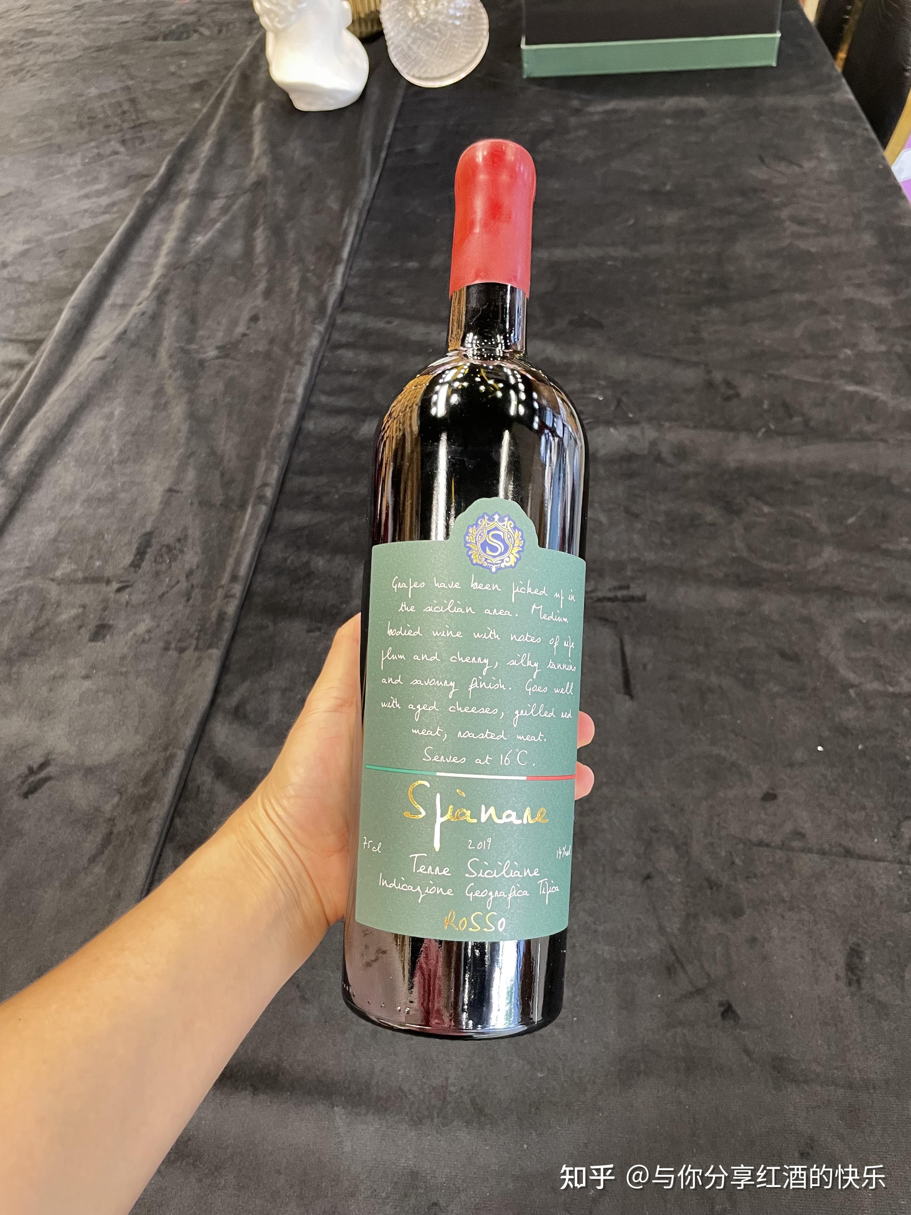 传统手工腊封【圣意西西里混酿红葡萄酒】与你分享红酒的快乐