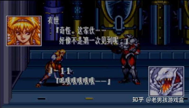 街机《电精》《电神魔傀》傻傻分不清?一篇文带你介绍它们的渊源 - 知乎