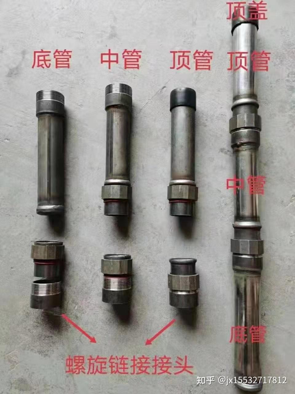 什么是声测管?声测管的作用是什么? - 知乎