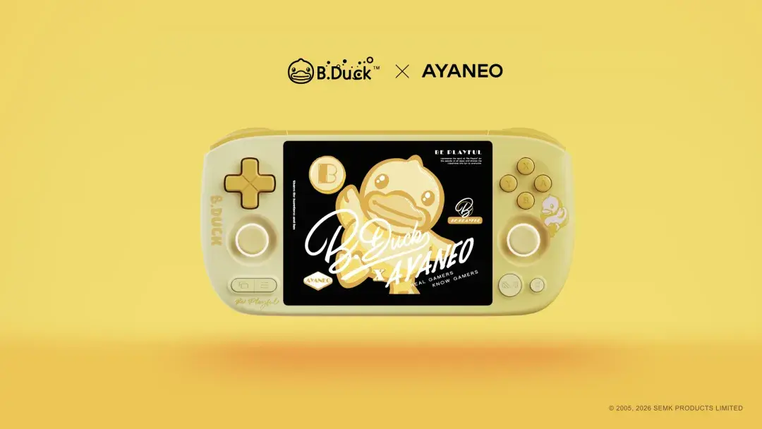 AYANEO Pocket AIR Mini × B.Duck 联名限定款京东旗舰店现货开售