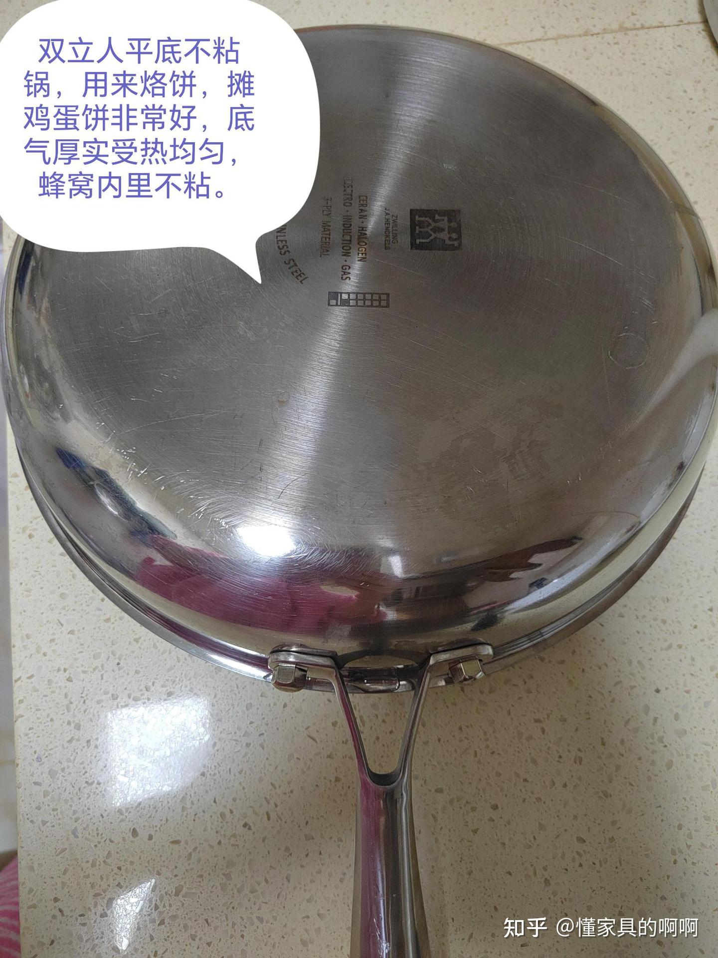 长期主义 我家的锅可以用10年 - 知乎