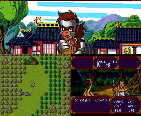 日本三大国民游戏之一《天外魔境》,我们接触到的仅仅是皮毛 知乎