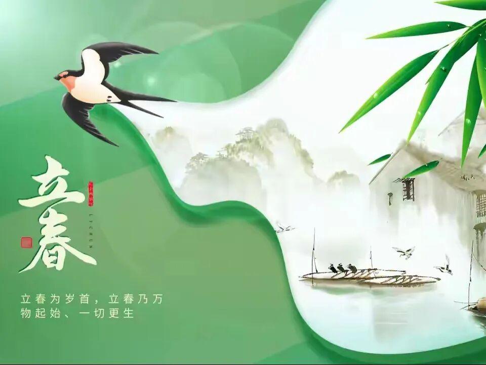 节气知识 | 立春有啥来历?有什么气候特征?还有什么习俗? - 知乎
