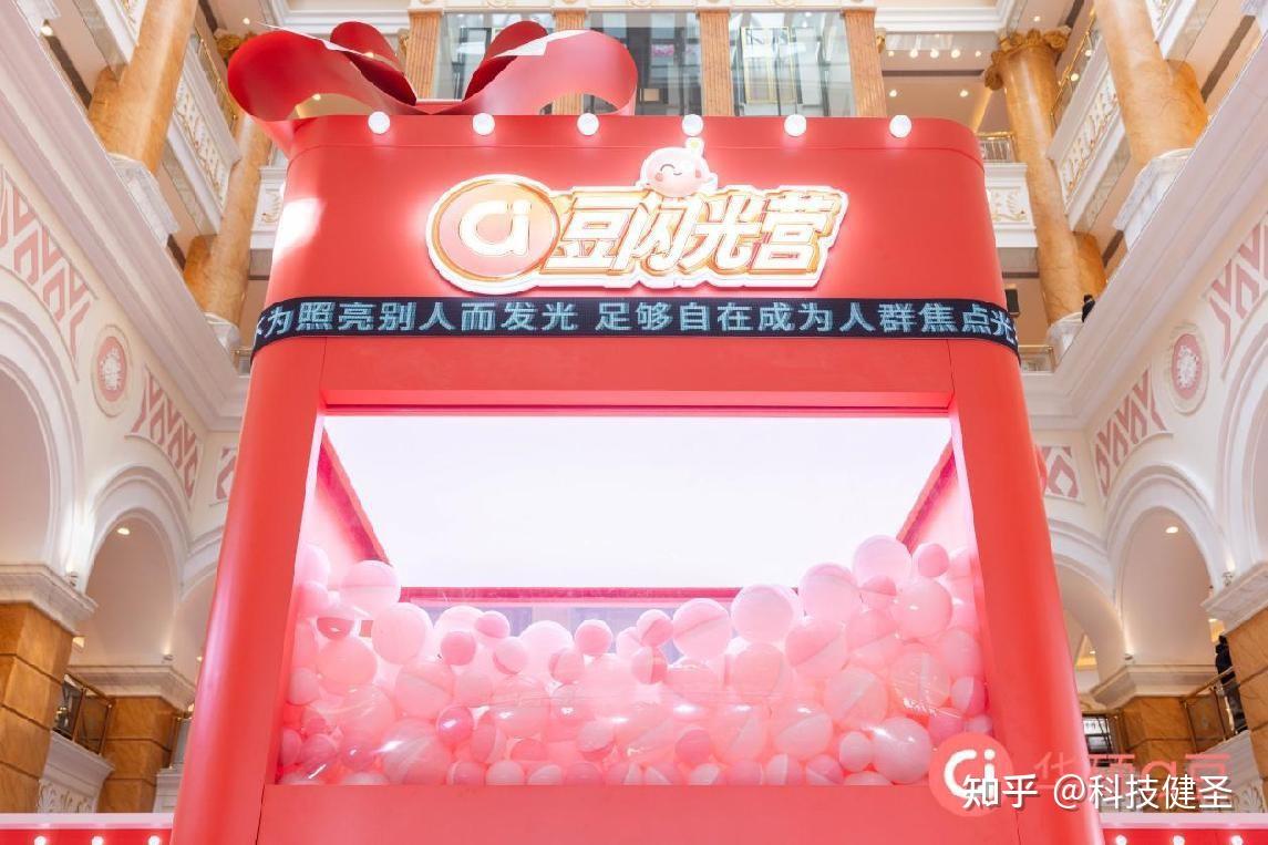 关于球球大作战电脑版一键宏，超萌酷