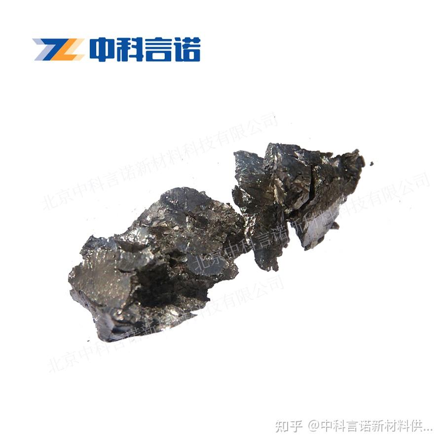 稀土 金属 元素 (99) 사진