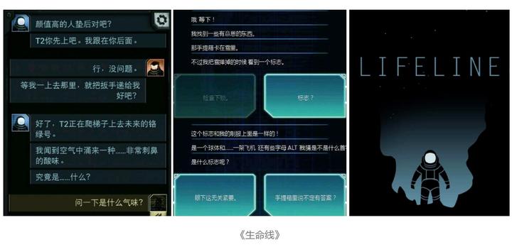 优秀的游戏剧情策划该具备怎样的条件? 3 v2 9ee380d1705d7cbf7c9d0ec21f335706 720w