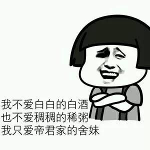 v2-9ee4ee347ddc788021129f1530660929_b.jpg