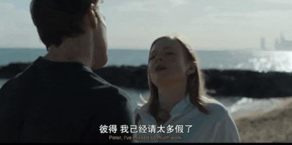 《都是她的错》豆瓣9.2，今年最强黑马！