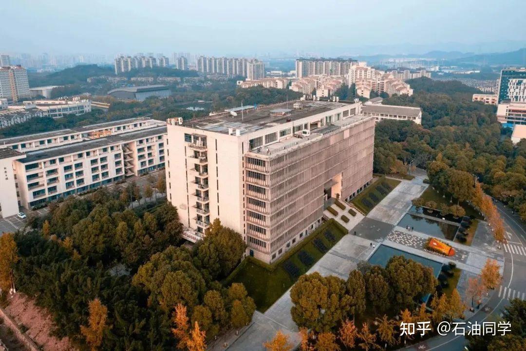 重庆工程学院科技大楼图片