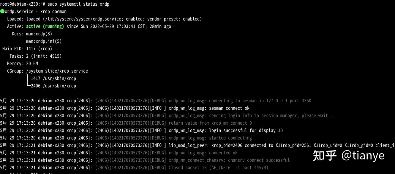 Sudo Systemctl Status Xrdp