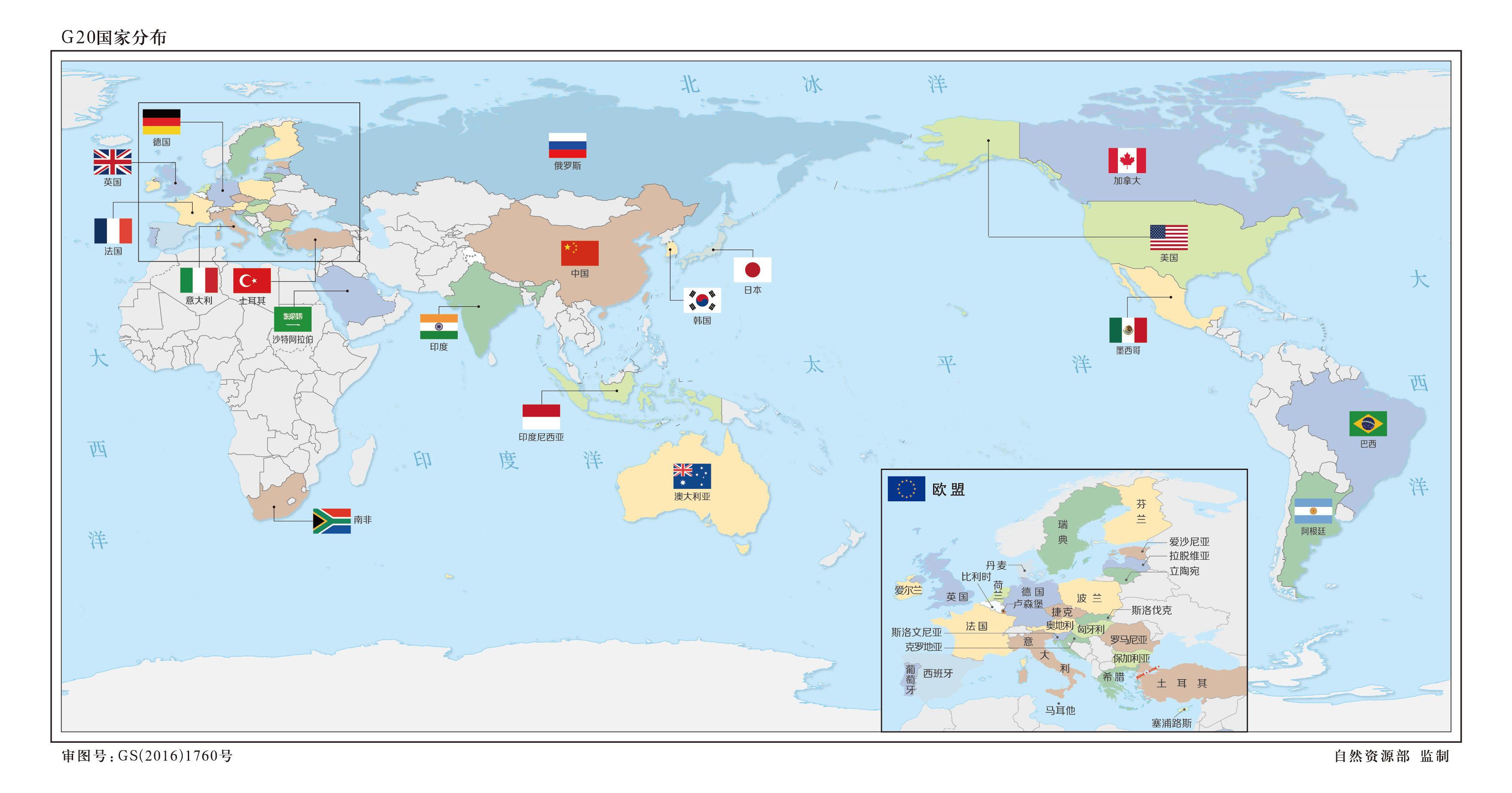 世界行政地理经济高清地图全集