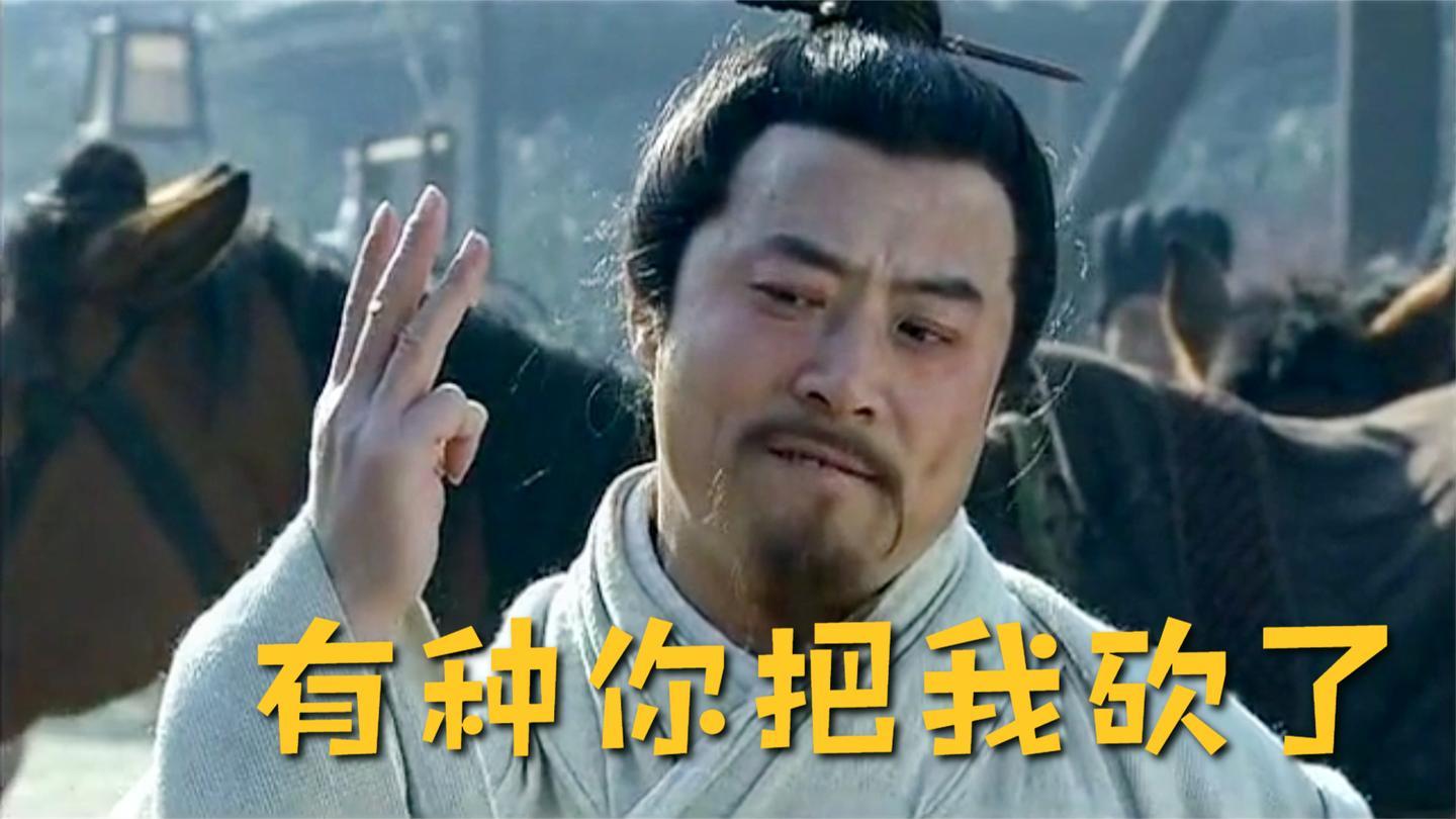 史上8大传奇名将周瑜本可以生擒刘备结果却被黄忠一句话气死