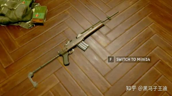 最好的pubg枪 该携带什么武器 知乎