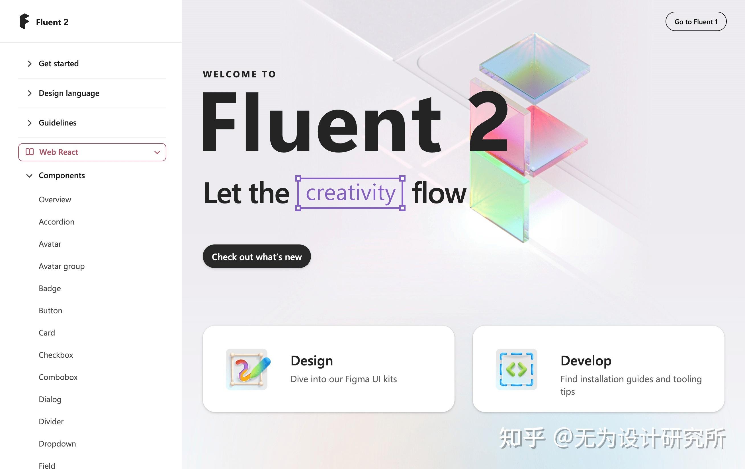第一波！2023年6月精选实用设计工具合集 - 知乎 image.