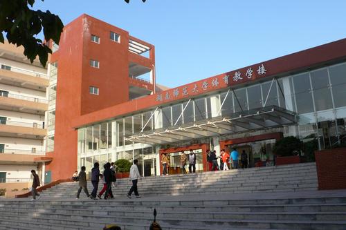 用心教育学考研2020年湖南师范大学教育学考研研究生招生说明必看