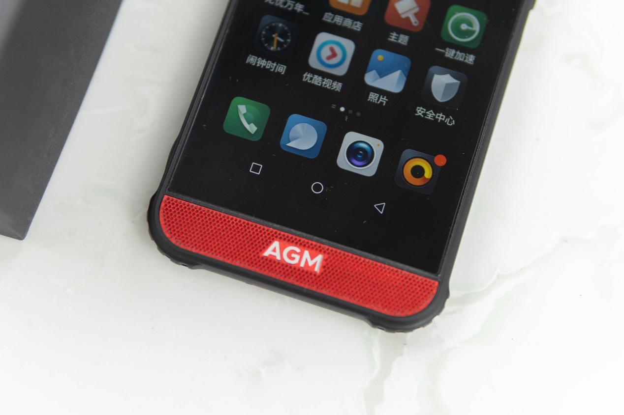 老年机中的战斗机agmh2金嗓子手机最懂老年人的智能机