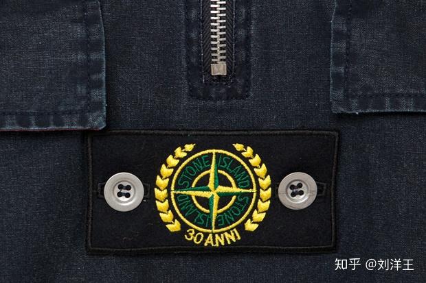 stoneisland袖標與歷史簡介