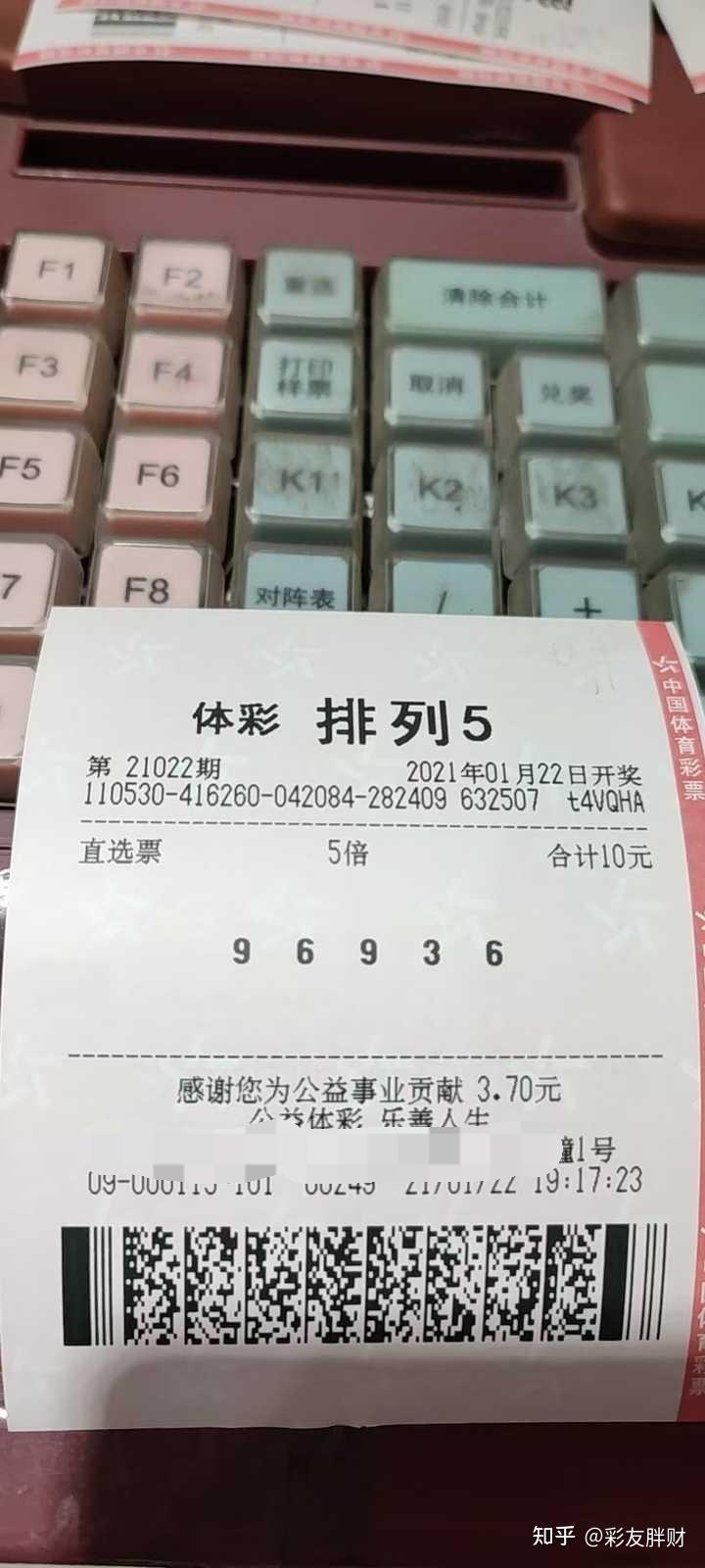 六合彩官网 - 实时开奖、精准预测、专业分析了解双色球中奖规则及奖金分配