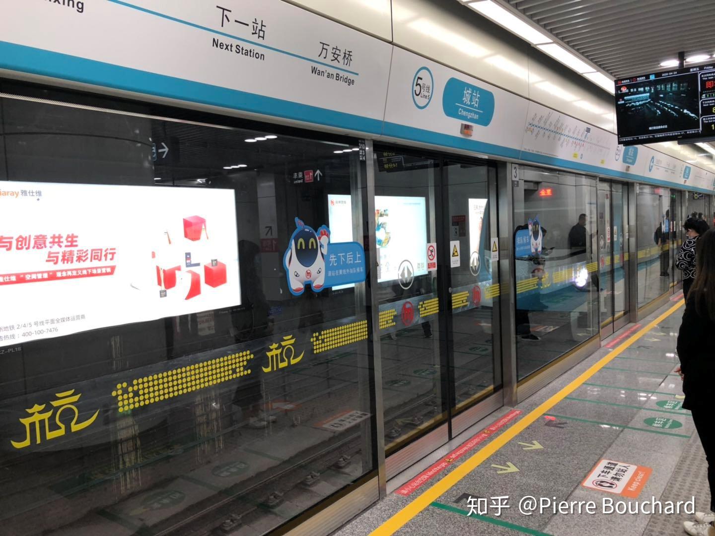 鸽王之王2020年全线启幕杭州地铁516号线开通运转记