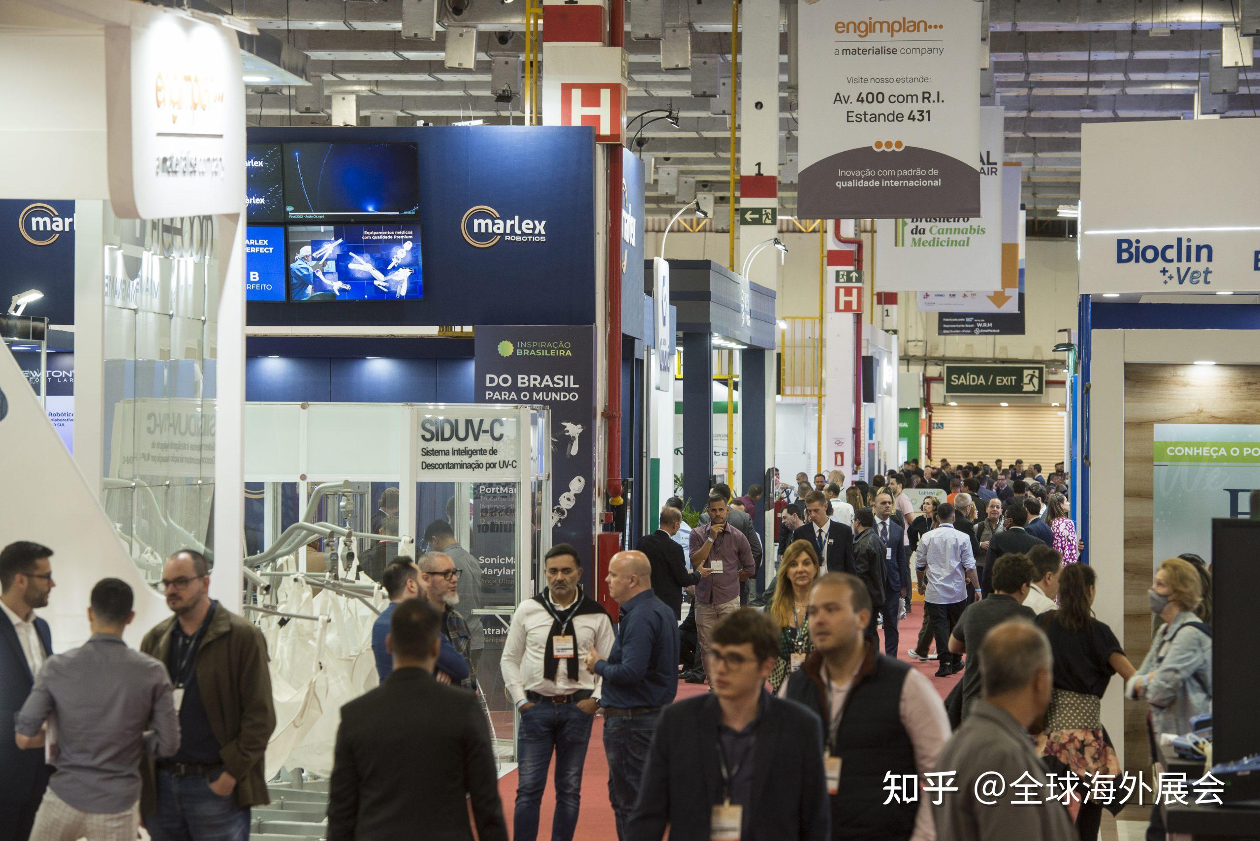 意大利里米尼医疗用品展览会