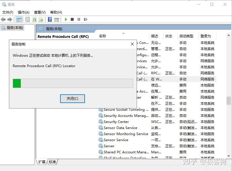 win10