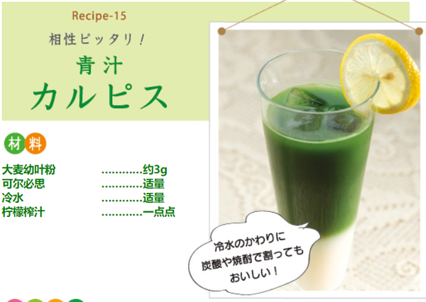 这些坑惨中国人的智商税 都来自日本 知乎