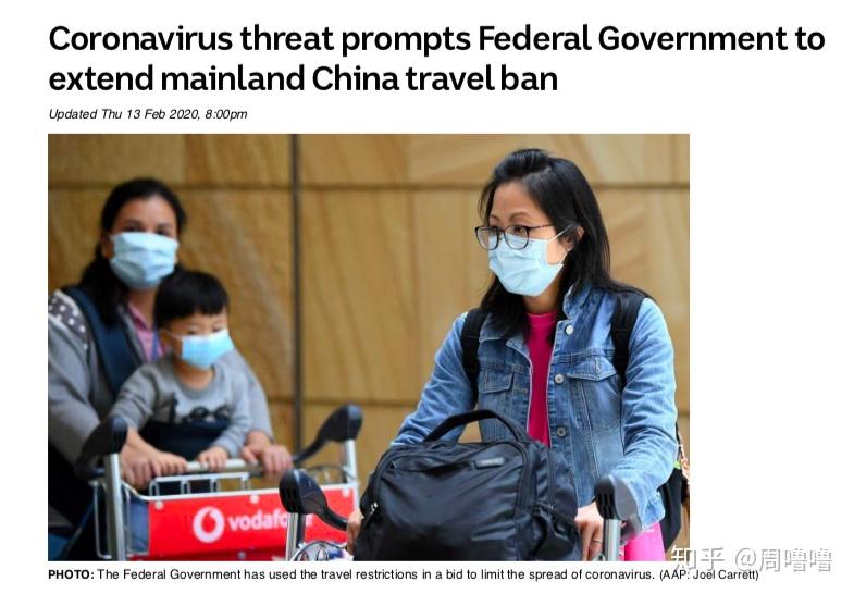 【1】嚕嚕註解:travel ban= travel restriction 限禁令.