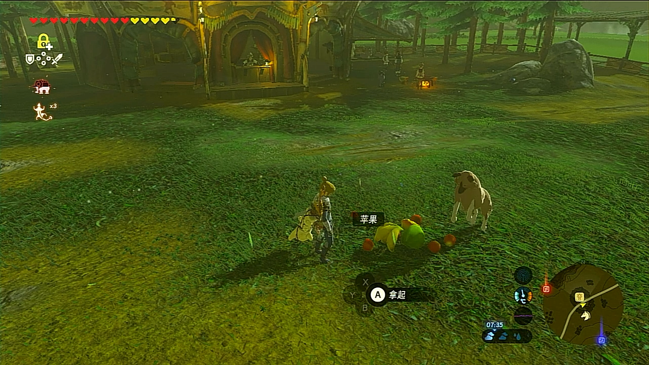 塞尔达传说 旷野之息