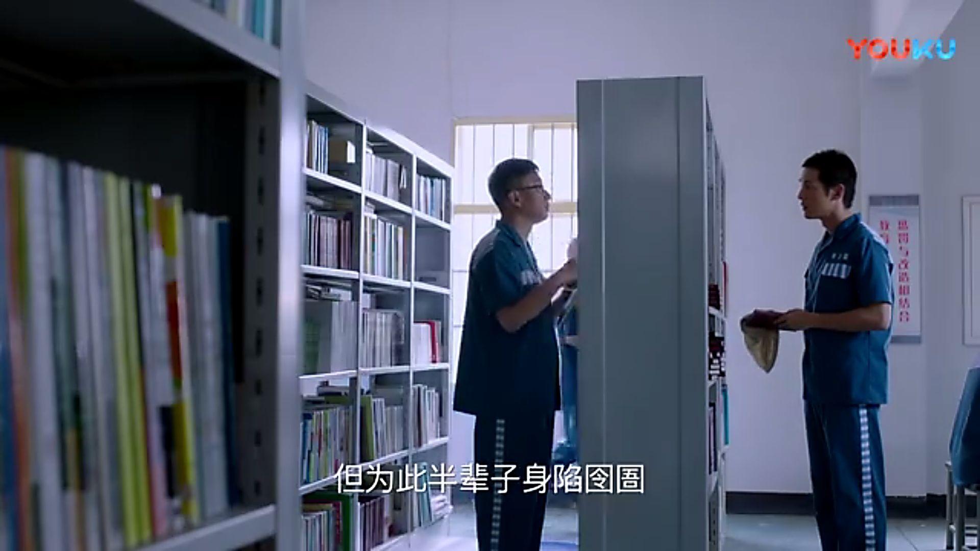 刘量体