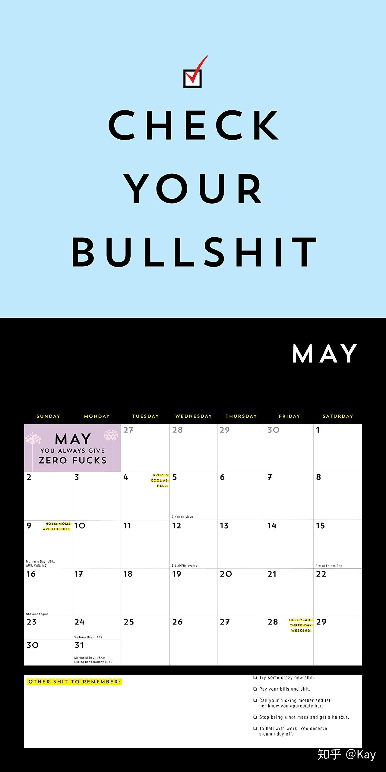 盘点2021年11款小众日历总有一款适合你