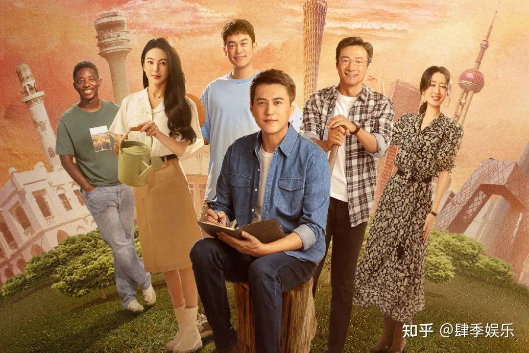 总局收视率榜逆风去垫底小满生活第三第一令人意外