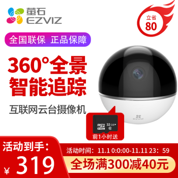 v2-9f2bfda84ac13982e14a34ae6ce2c3a1_720w.jpg?source=12a79843