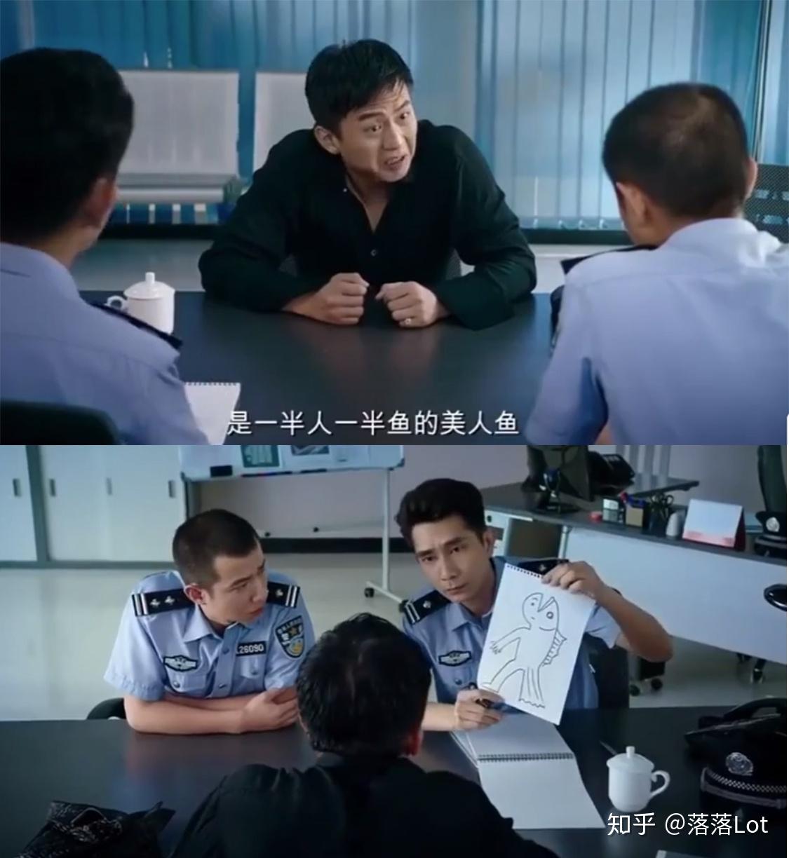与一个奇妙生灵的告别 知乎 
