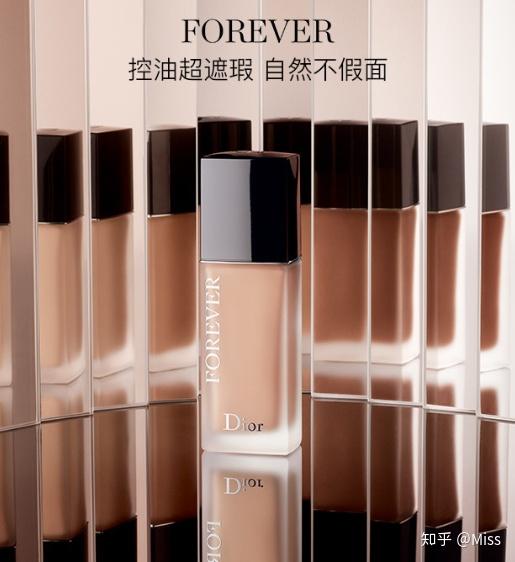 粉底液怎么样算过期 v2-9f2d347208fd284e4bc7a5206ebd1219_r.jpg